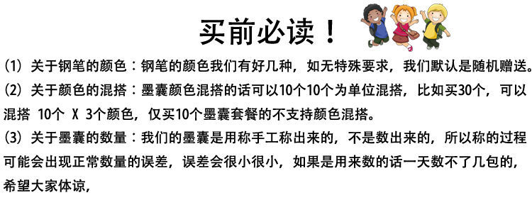 微信图片_20190416104326