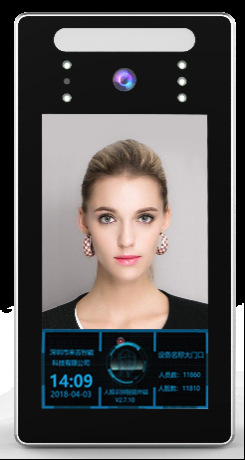 人脸识别 小尺寸人脸机  考勤人脸