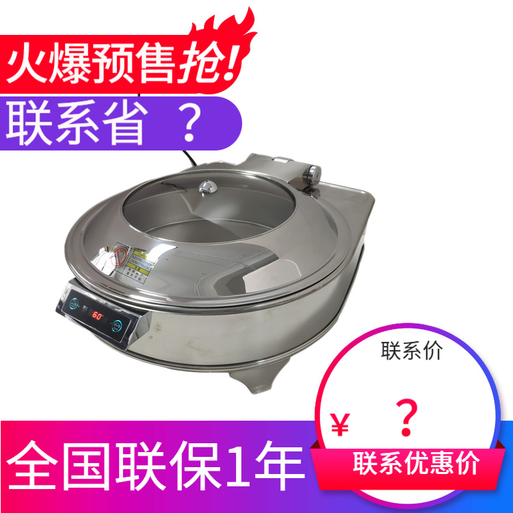 �润Flame tripodԲ��������¯�����ǵ���ȱ���¯ ��Ӧ ����ֱ��