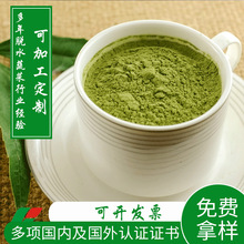 100ĿÓˮ���m���� ����������c�決�߲˷� ʳƷ�����m����ɢ�b