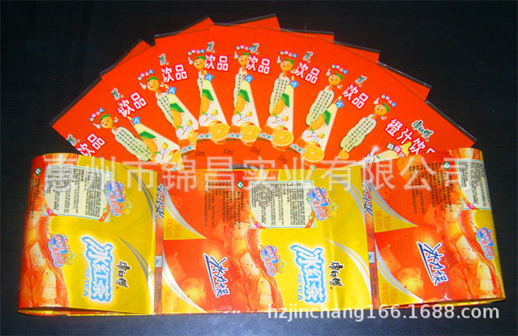 厂家饮料瓶热收缩膜标签定Z印刷合掌膜pet收缩膜标签pvc印刷膜