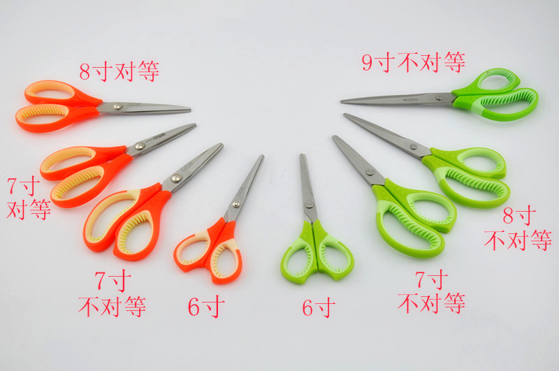 不锈钢办公剪 学生彩色剪纸刀 剪纸刀软柄带毛扫剪刀 diy手工剪刀详情2