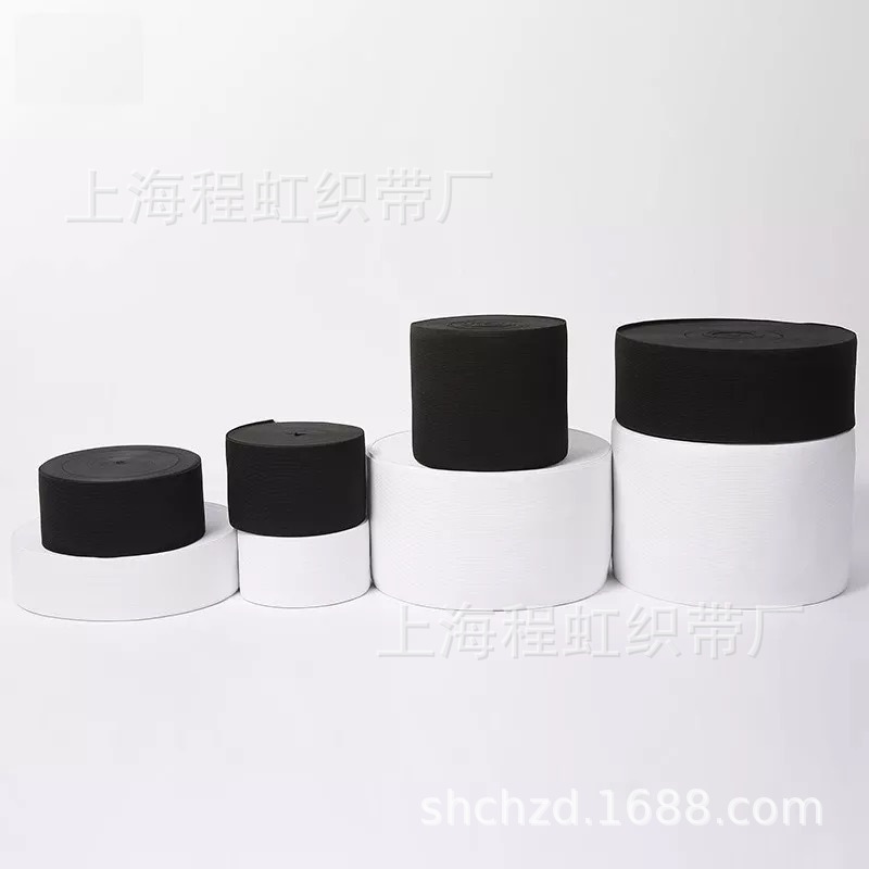 织带厂家   钩针松紧带 夹丝松紧带