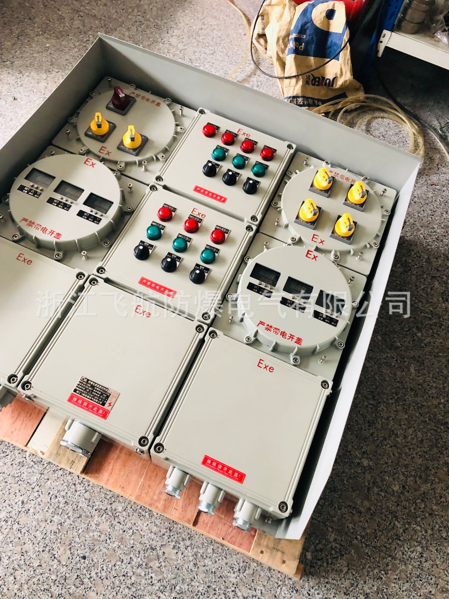 �Ǳ��������� BXMD�����������������