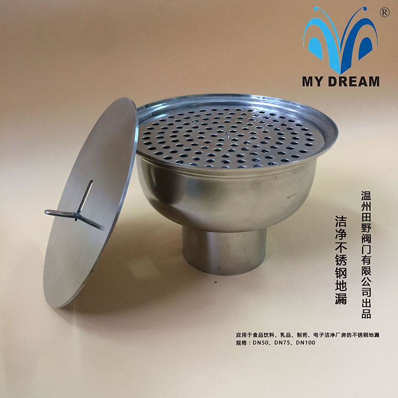 Biological Engineering drainage the floor drain 50/75/100 Stainless steel 304 Mirror-polished goods in stock wholesale