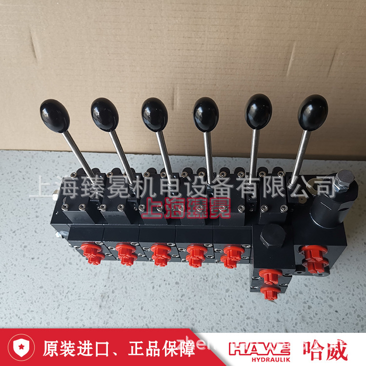 PSL 32Z／D 200-2-A2 H 25／25 A16