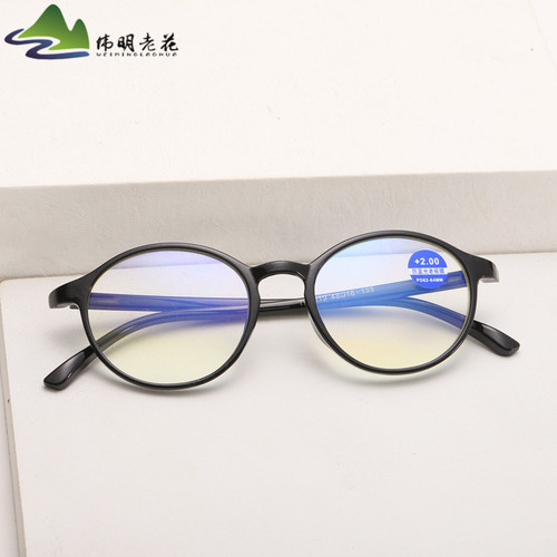 Wholesale of exquisite round frame reading glasses with anti-blue light TR film that can be folded and shipped across borders for cross-border travel.
