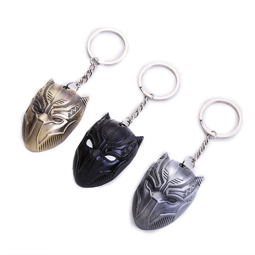 Metal Keychain Avengers Key Holder Hela Surrounding Car Key Ring Movie Keychain Small Gift