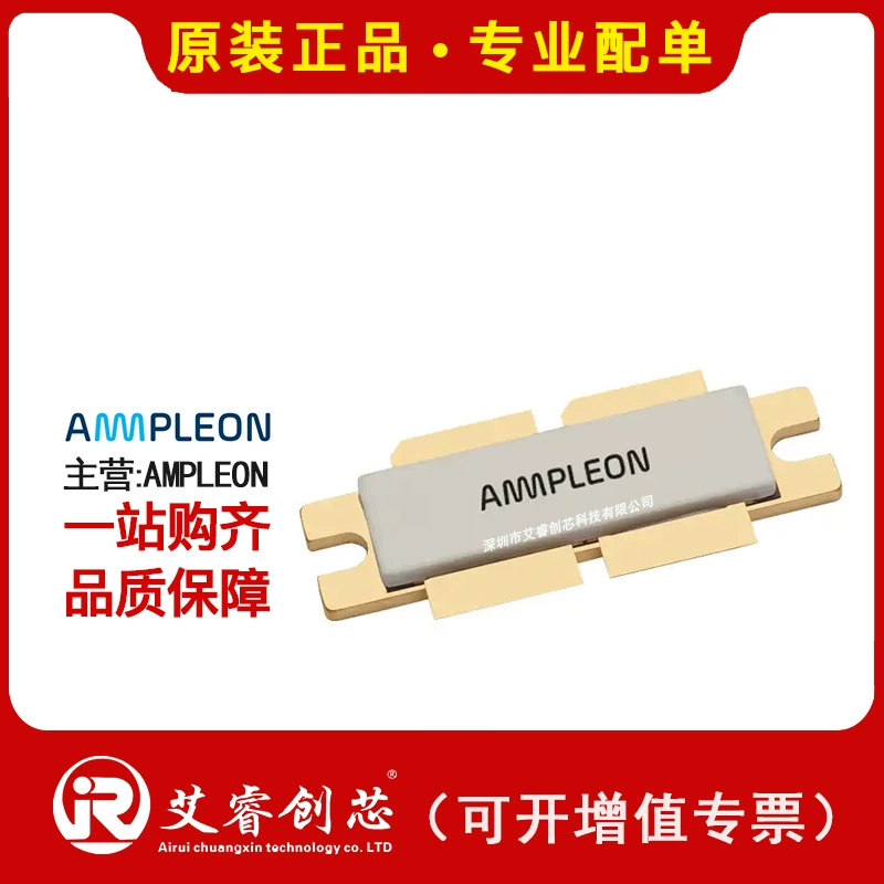В основном продаётся транзистор AMPLEON BLF574 - FET/MOSFET для РЧ, оригинал