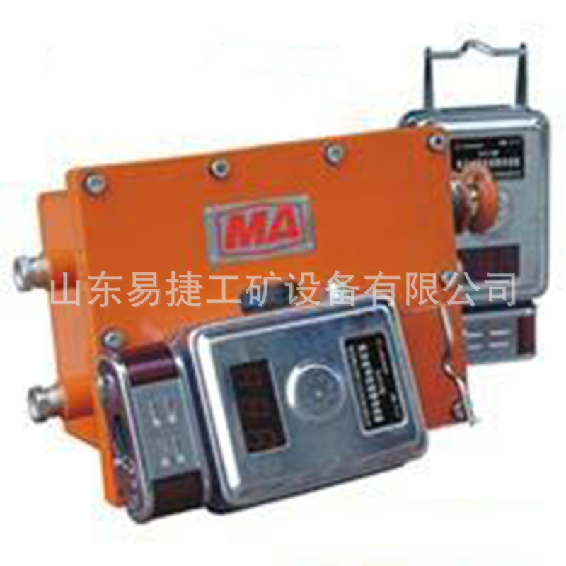 DJ4G型煤矿用固定式甲烷断电仪   矿用甲烷断电仪