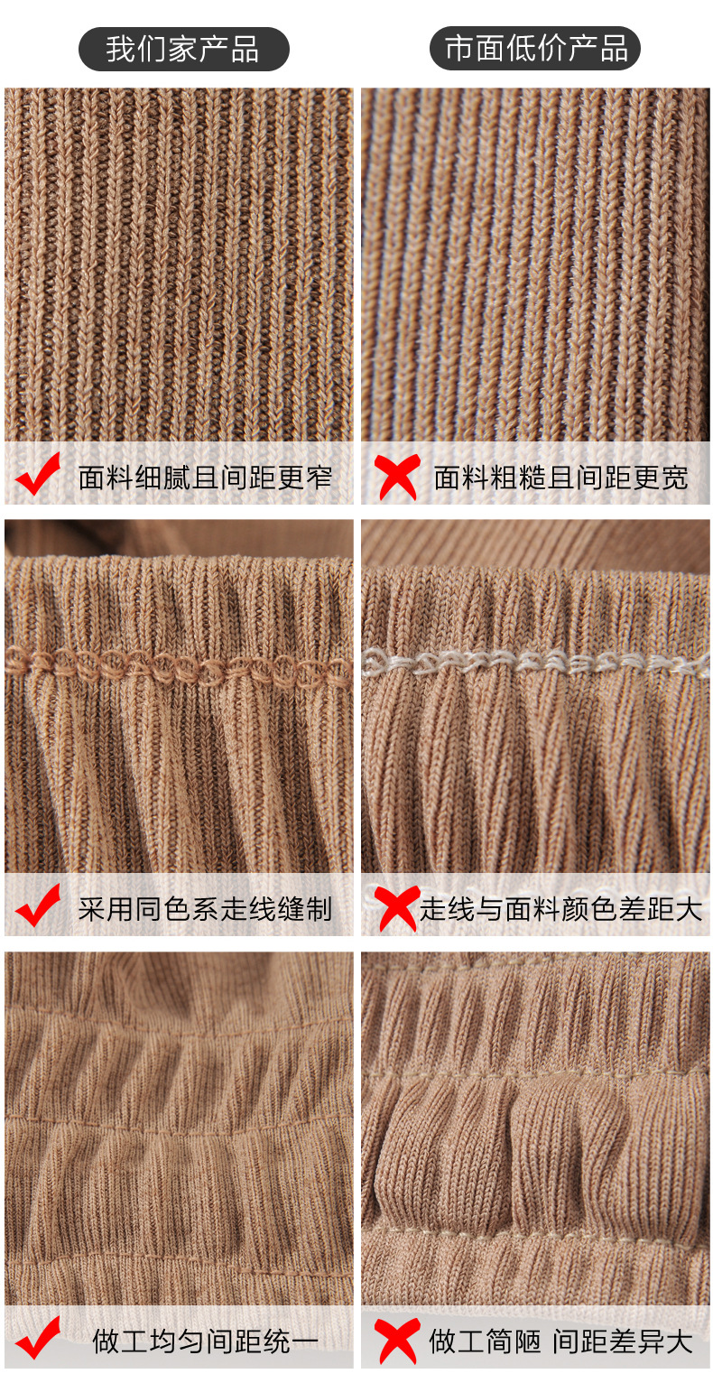 Pentalon été - Ref 3434341 Image 27