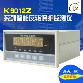 振动传感器;称重传感器;其他传感器