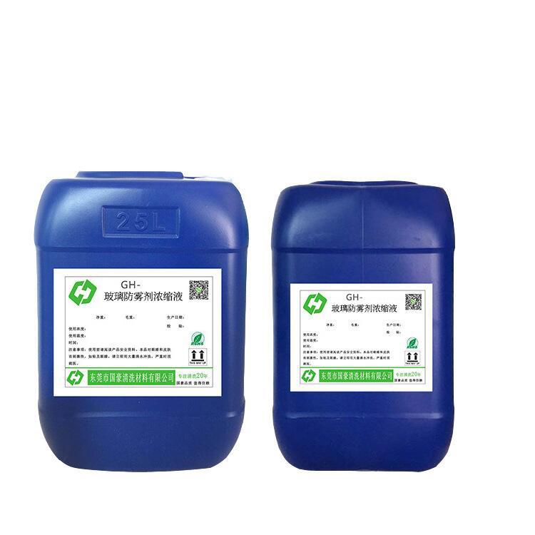 QQ图片20191126181957