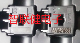   电流传感器 HC2H200-S HC2H250-S HC2H80-S 