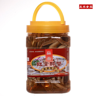 醉蟹大闸蟹兴化醉蟹