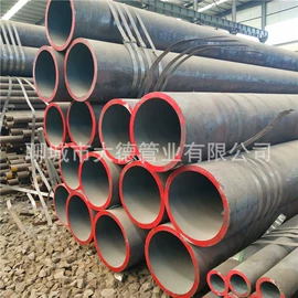 无缝管;方管;镀锌管