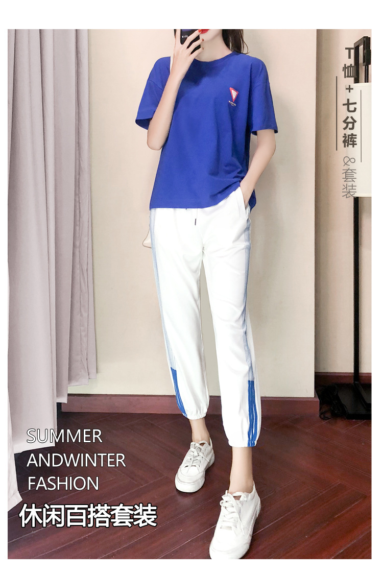 Costume femme en Coton - Ref 3335036 Image 6