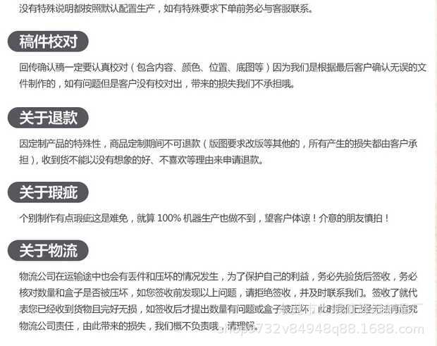 微信图片_201905201117425