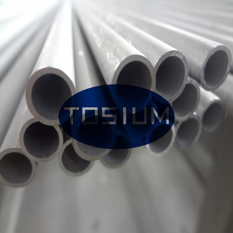 16Cr25Ni20Si2, SUS314, X8CrNiSI25-21, 1.4841���ȿ����²����