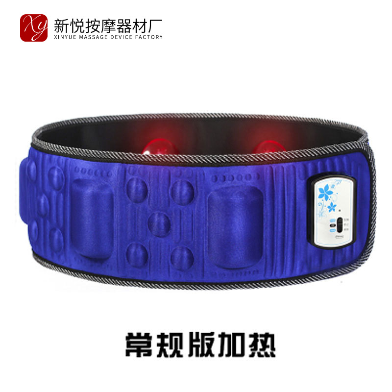 X5燃脂塑身腰带甩脂机抖抖震动懒人塑身机瘦腰减肚子仪器一件代发|ru