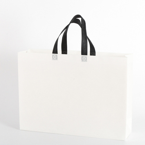 White coated non-woven bag school education training clothing bag non-woven bag with printed logo