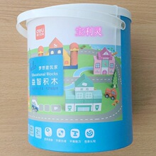 ����Ͱװ��ľ���뽨����74525����EN71-3