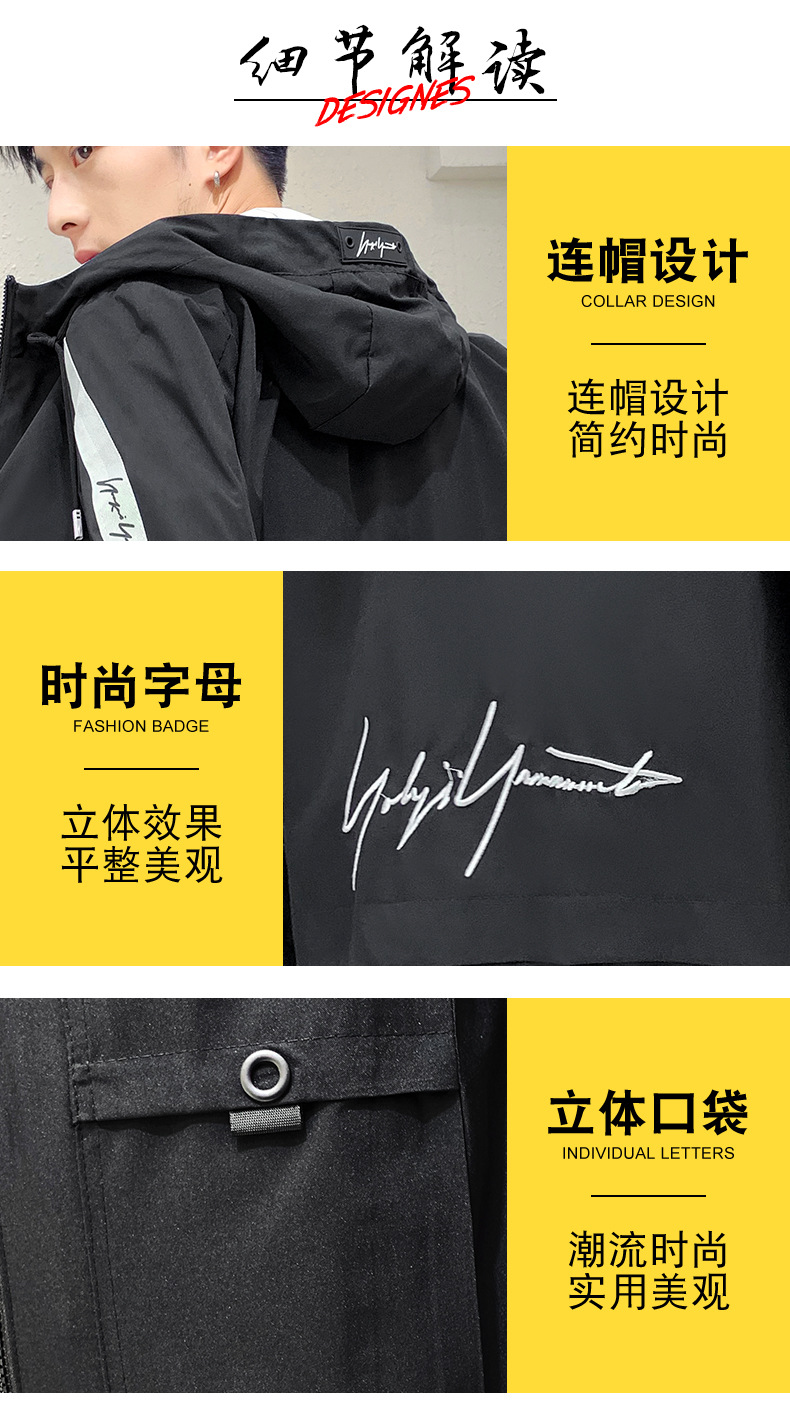 Veste homme en Fibre de polyester Polyester  - Ref 3411493 Image 25