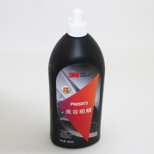 ��Ʒ3M PN05973������Ϟ 3M��܇Ϟ������ĥ�� ����Ϟ����Ϟ