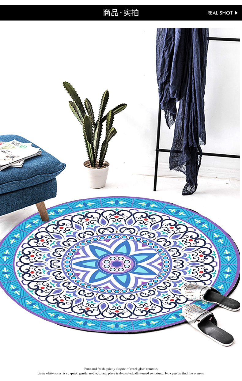 3d印花地毯,圆型毯,床边毯,电脑椅垫