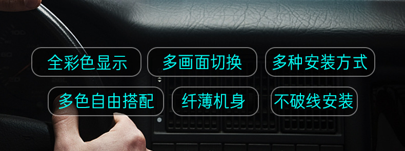 Hud Car Computer Monitor Car Head-Up Monitor Driving Computer P16