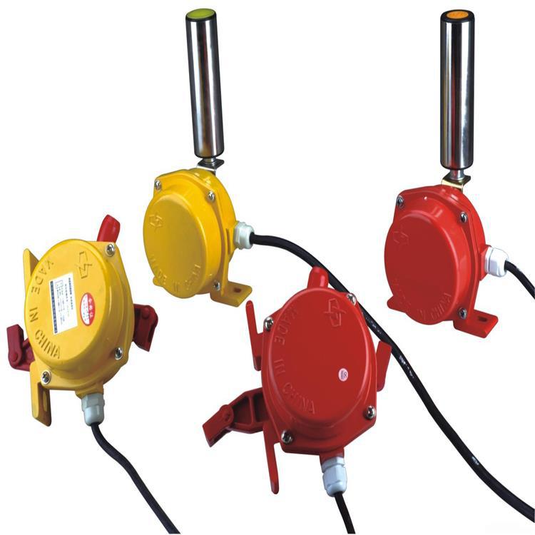 矿用HFKPT1两级跑偏开关 井下用两级跑偏开关