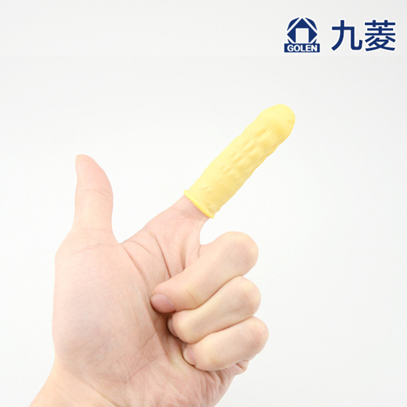 加厚防静电 乳胶手指套 乳胶工业指套 无尘 橡胶指套 500g/包