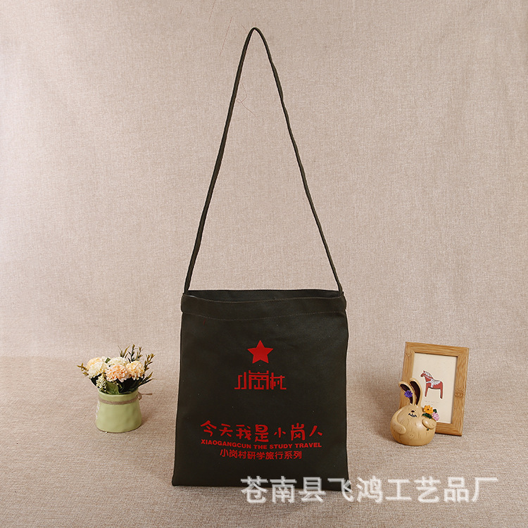 厂家供应空白帆布袋 印花棉布袋定做 手提创意斜挎帆布包定制logo