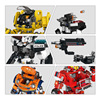 0.1 kg MOC domestic science and education toy building block parts compatible with Lego 69958 Alien bottom plate 16*16