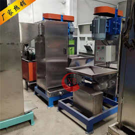 福建厂家供应立式塑料脱水机 新一代环保不锈钢破碎料甩干机图片