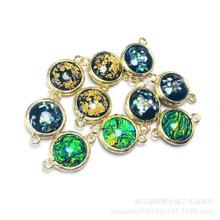 DIYƷ12mm~߅Wʯ֬Ll僽