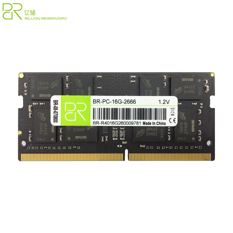 亿储笔记本DDR4 DDR3 2400 2666 4G 8G 16G 笔记本内存条 1600|ru