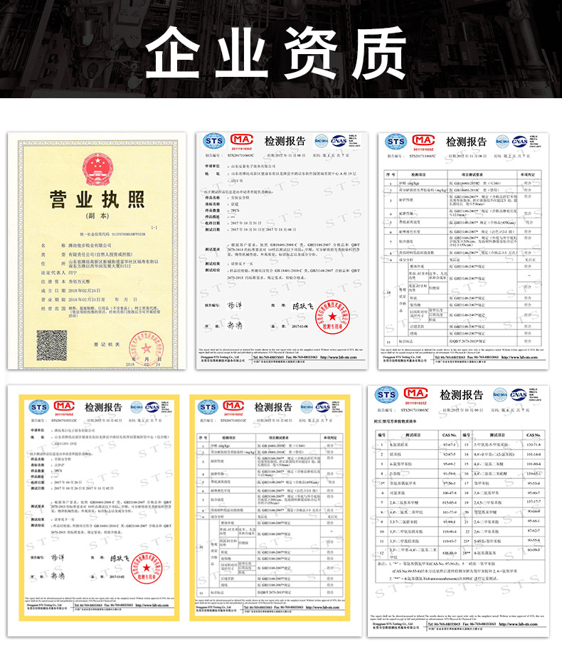 Chaussures de sécurité - Dégâts de perçage - Ref 3404908 Image 36