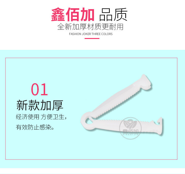 脐带夹B详情页 (3).jpg