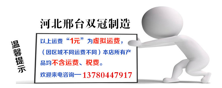 微信图片_20190728203124