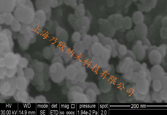 纳米碳化锆、50nm 碳化锆  ZrC  99.9%