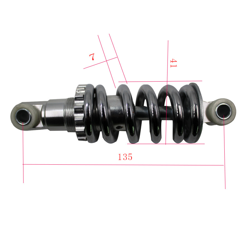 电动滑板车减震器电动自行车避震器 135MM孔距弹簧减震器|ms