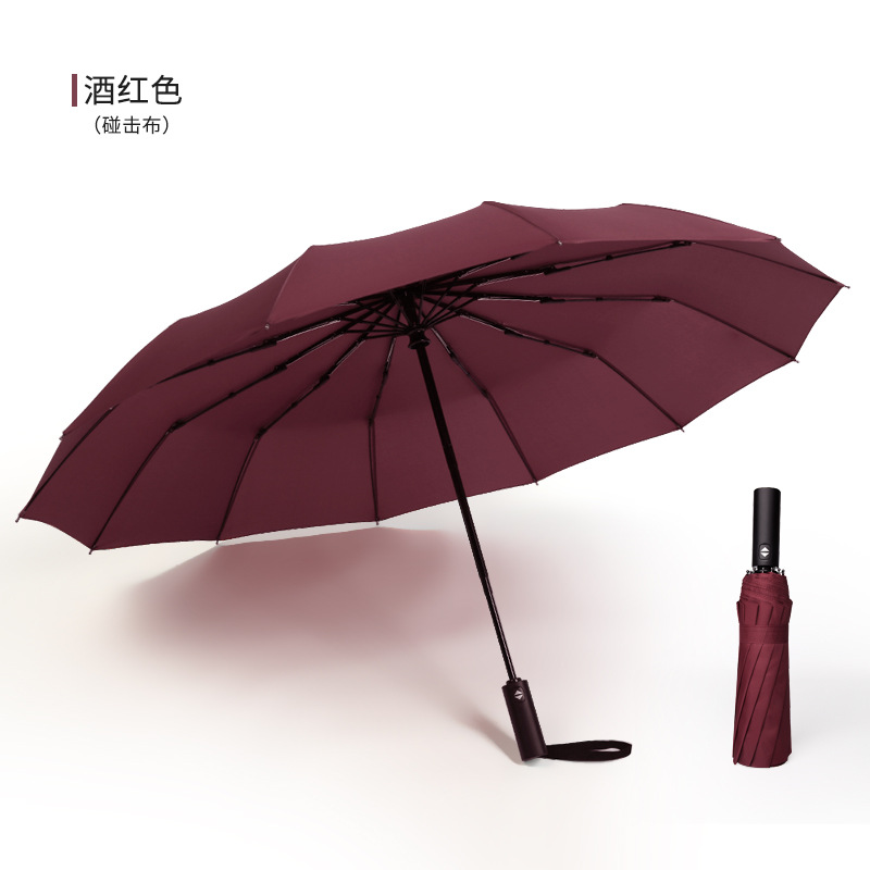 12 뼈 벨트 홀스터-천 버건디