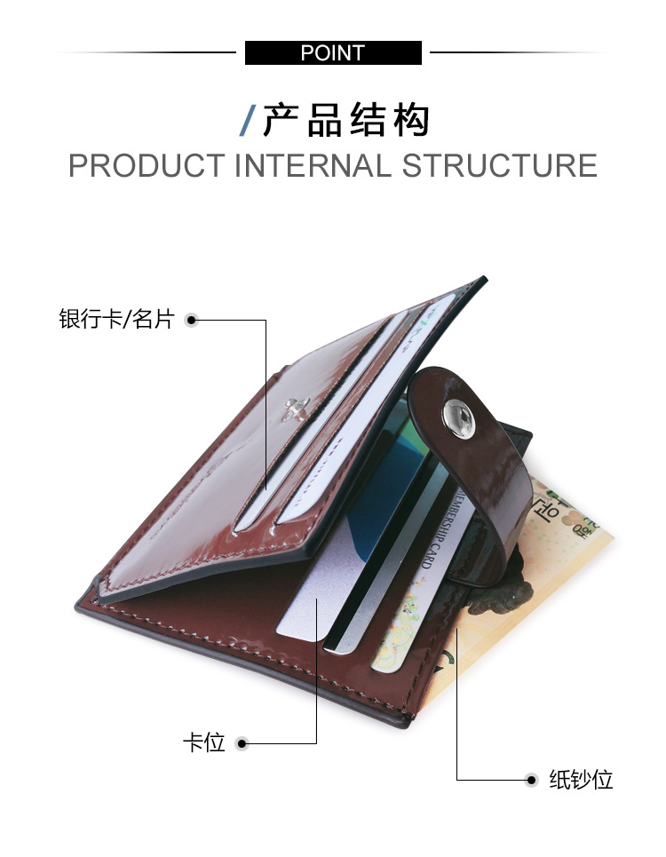 22g Weight Buckle Closure Type Pu Leather Material Solid Color Pattern Unisex Gender Black Color Thin Section Pu Laser Card Package Ladies Card Holder Fashion Coin Purse Business Card Holder Card Holder Bright Leather Card Holder Wholesale Nihaojewelry 2