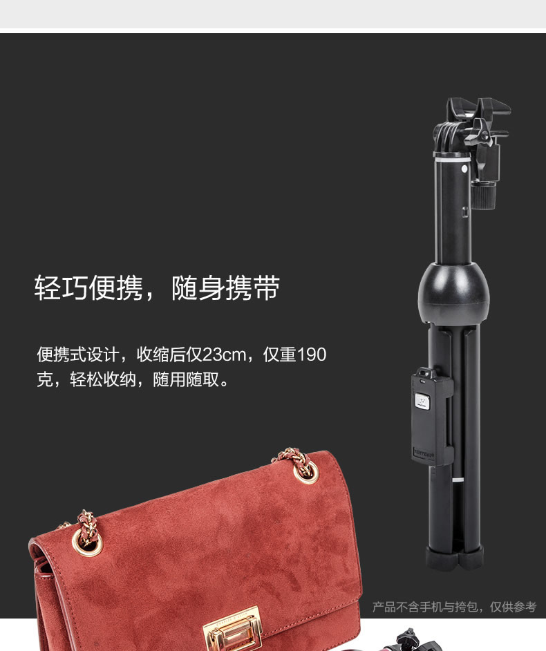 Stick selfie en Alliage d aluminium - Ref 3387182 Image 20