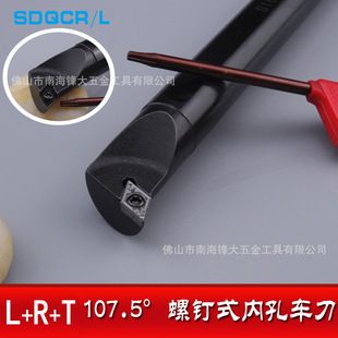 LRT����܇���US�� �ȿ�܇��ϵ��S12M/S16Q/S20R-SDWCR/L11��/����