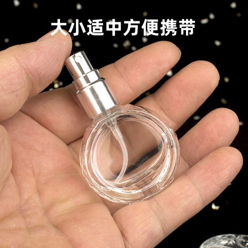 Wholesale 10ml glass spray portable perfume repackaged empty bottle lotion trial size small bottles large quantity preferential