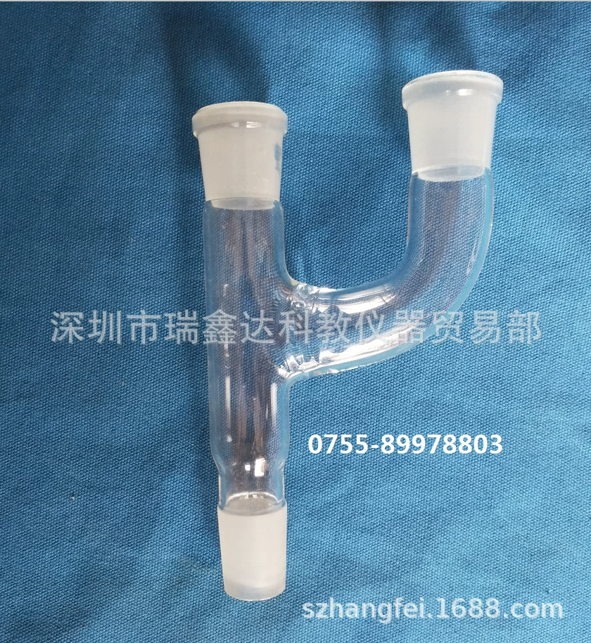 Двухпортовая соединительная труба 24*3 Двухпортовая соединительная труба U-образный разъем U-образная труба двухпортовая одна заглушка