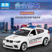 合金1:32警车模型迷你莲花越野警车跑车系列男孩玩具益智玩具批发