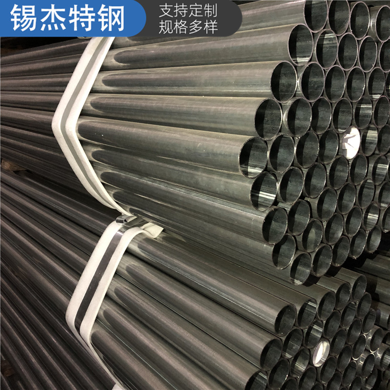 批发零售各种规格 镀锌管 Q235 16*2.0 16*1.5镀锌管